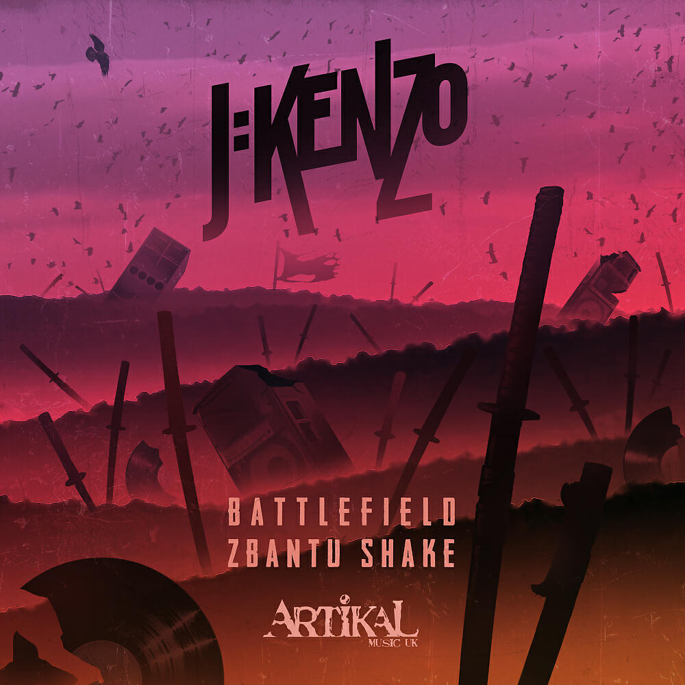 Релиз Battlefield / Zbantu Shake