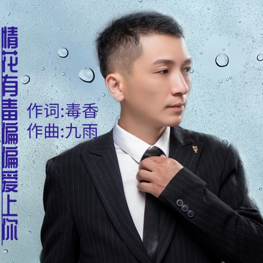 Волна по релизу