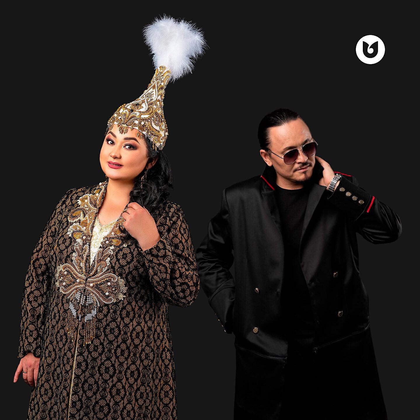 Аққу Байжігіт