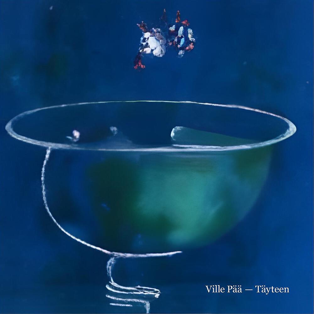 Релиз Täyteen
