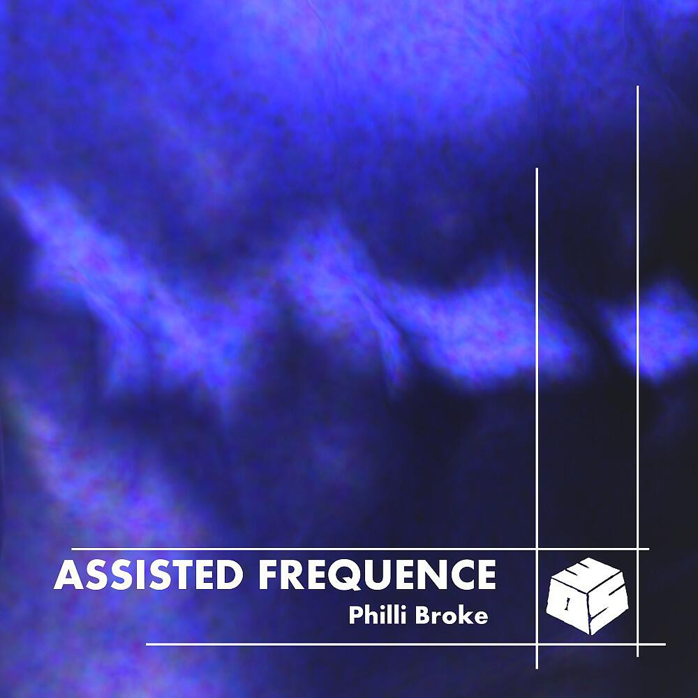 Релиз Assisted Frequence