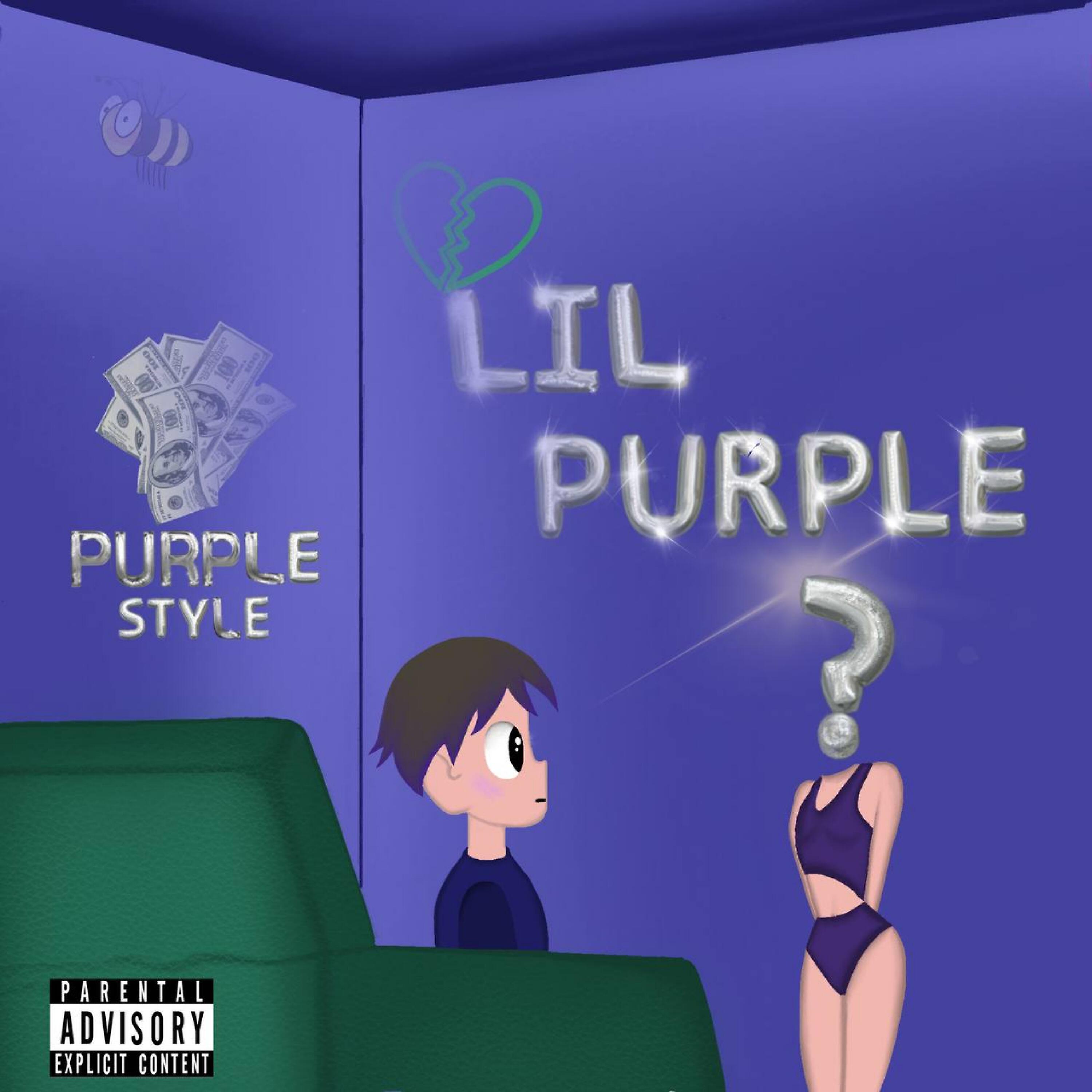 Релиз Purple Style