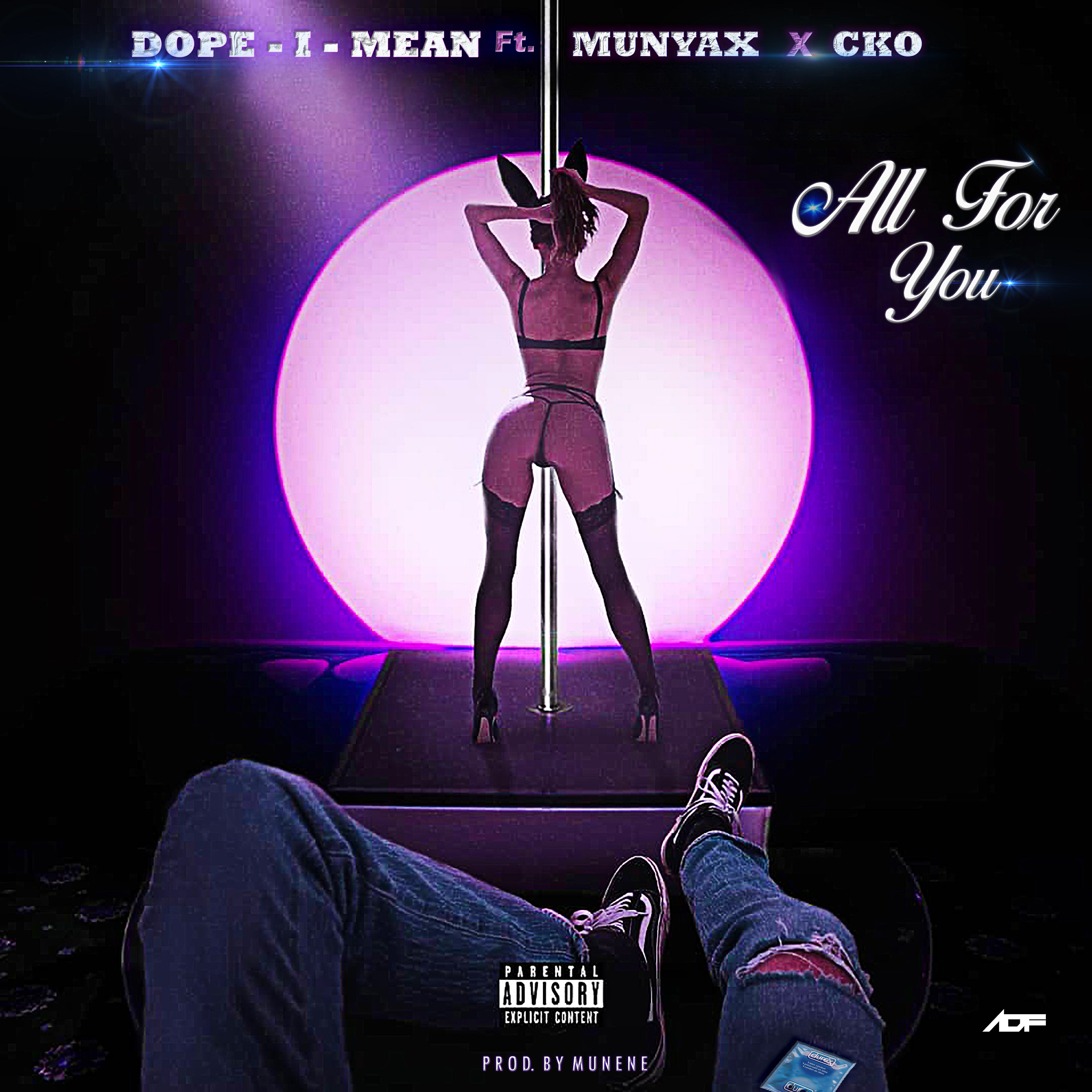Релиз All for You
