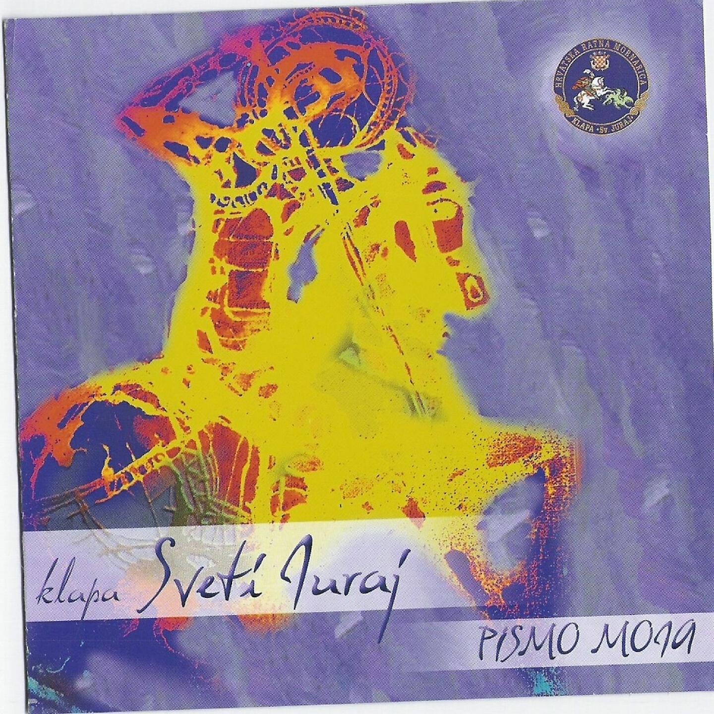 Релиз Pismo moja