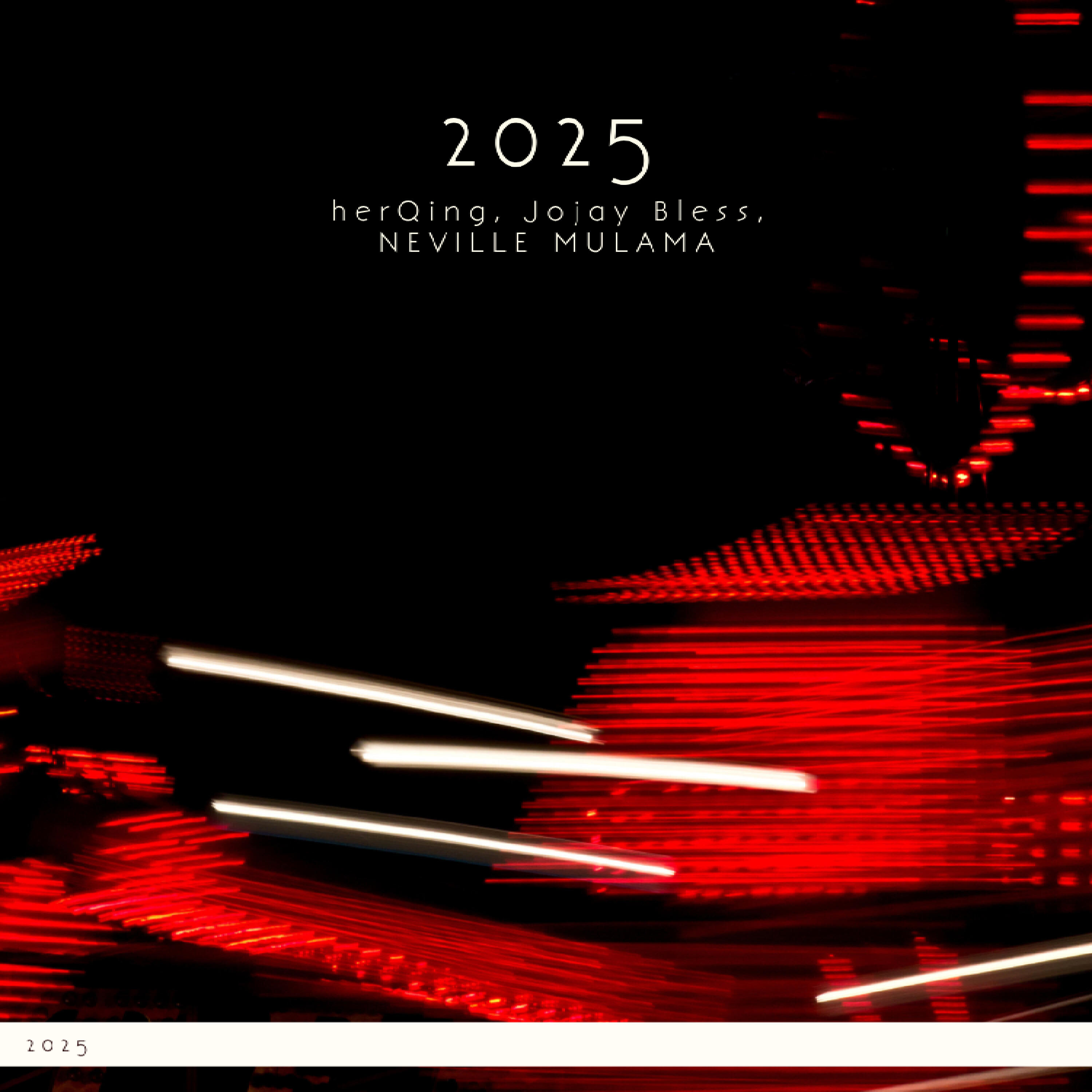 Релиз 2025