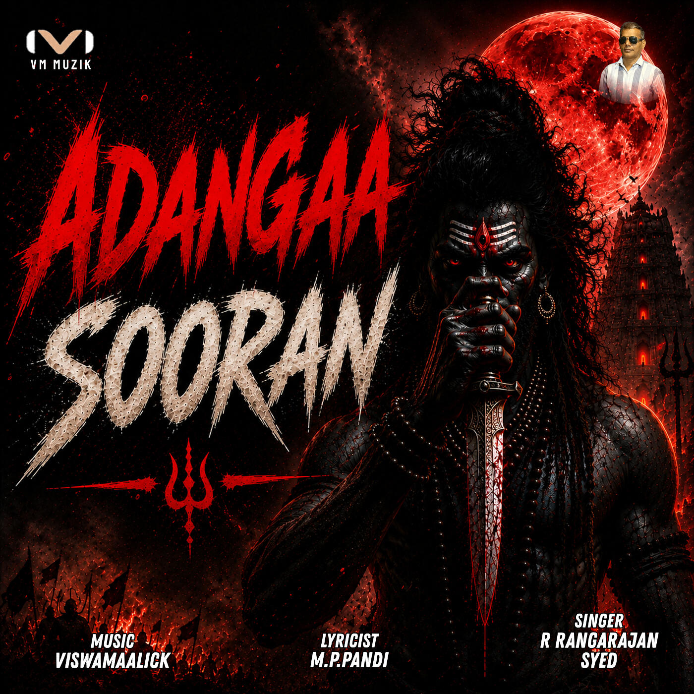 Релиз Adangaa Sooran