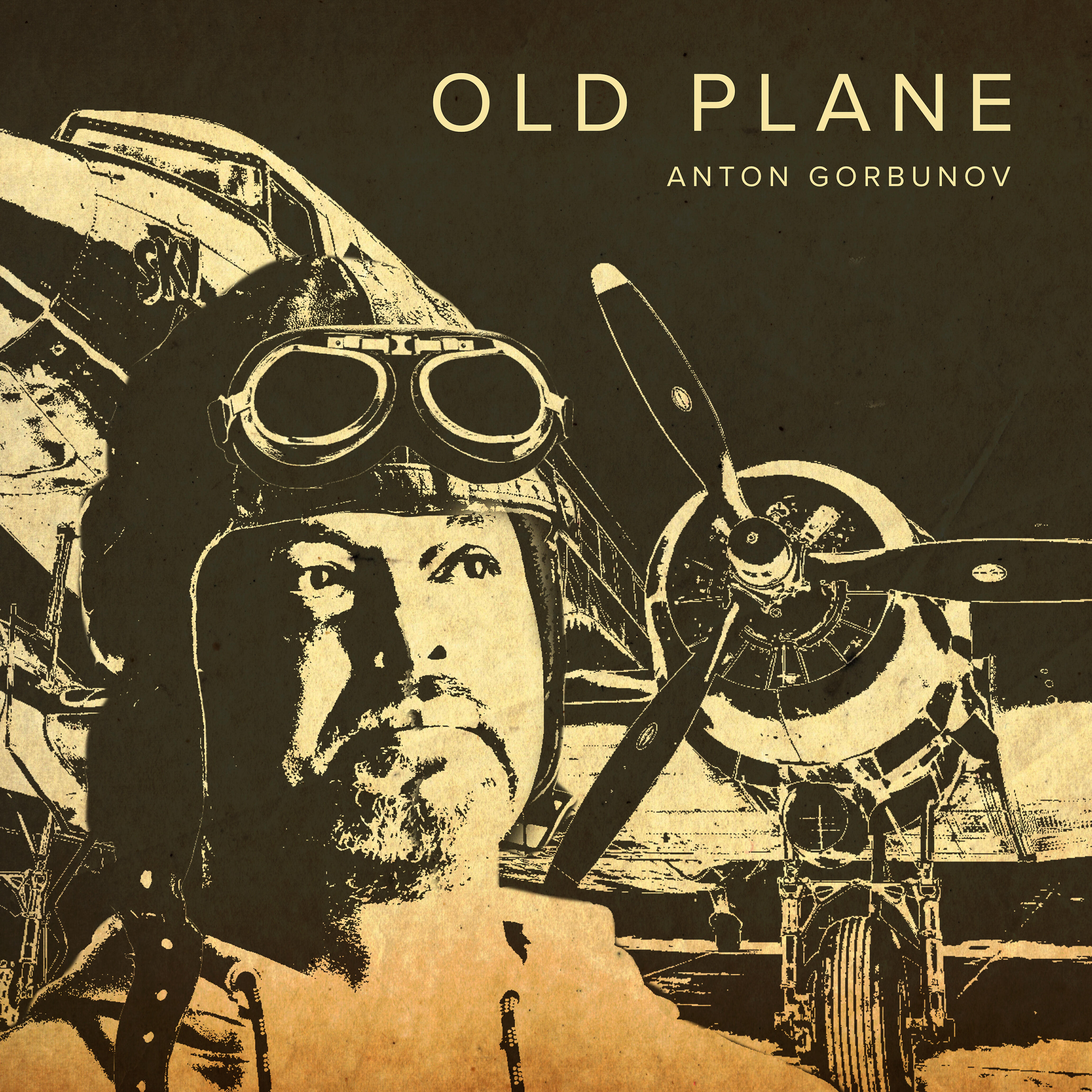 Релиз Old Plane