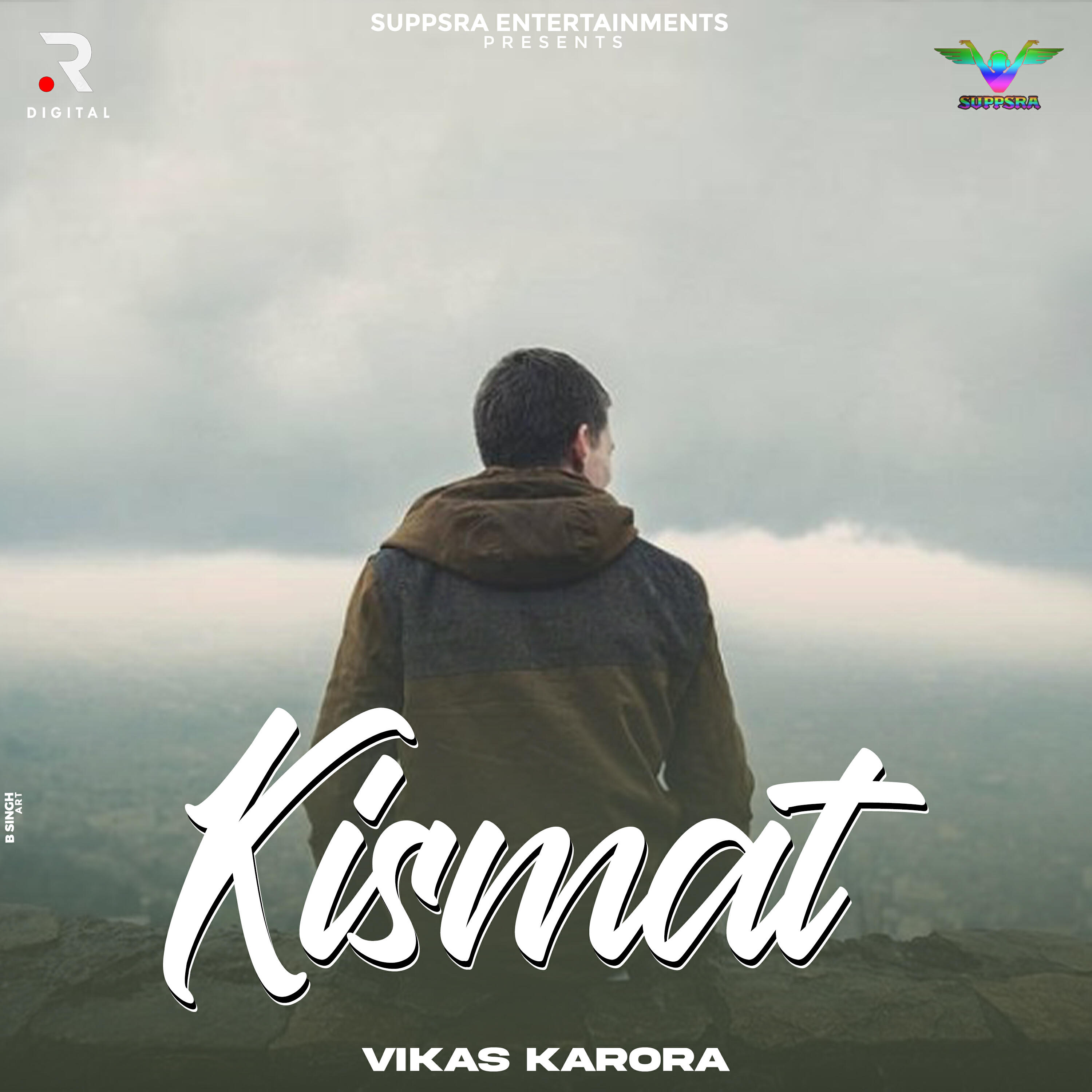 Релиз Kismat
