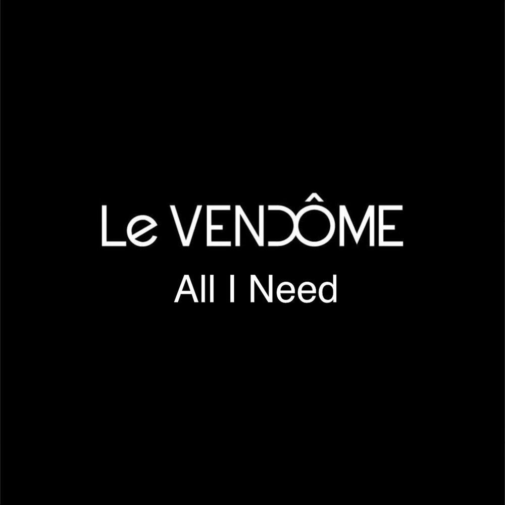 Релиз All I Need