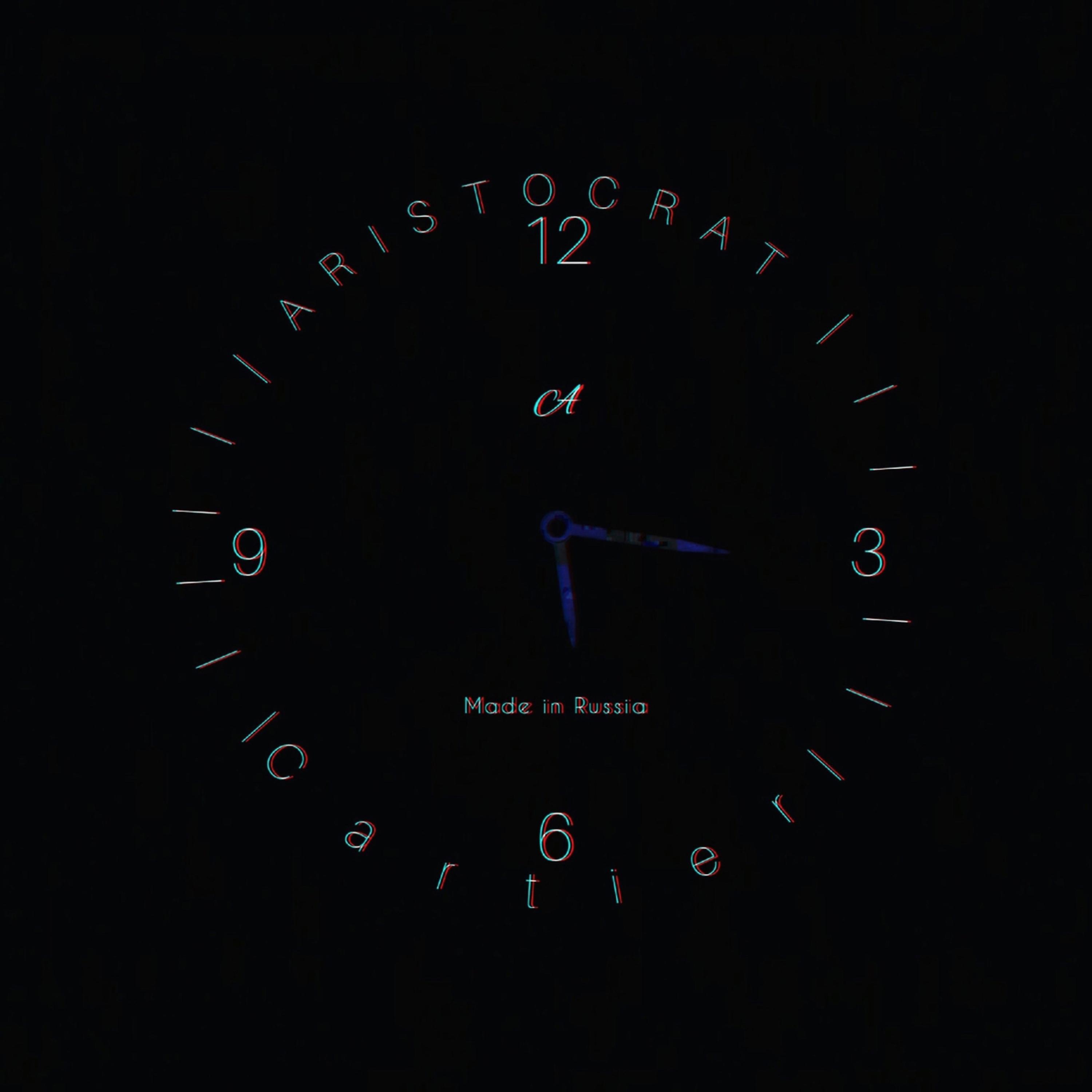 Релиз Cartier