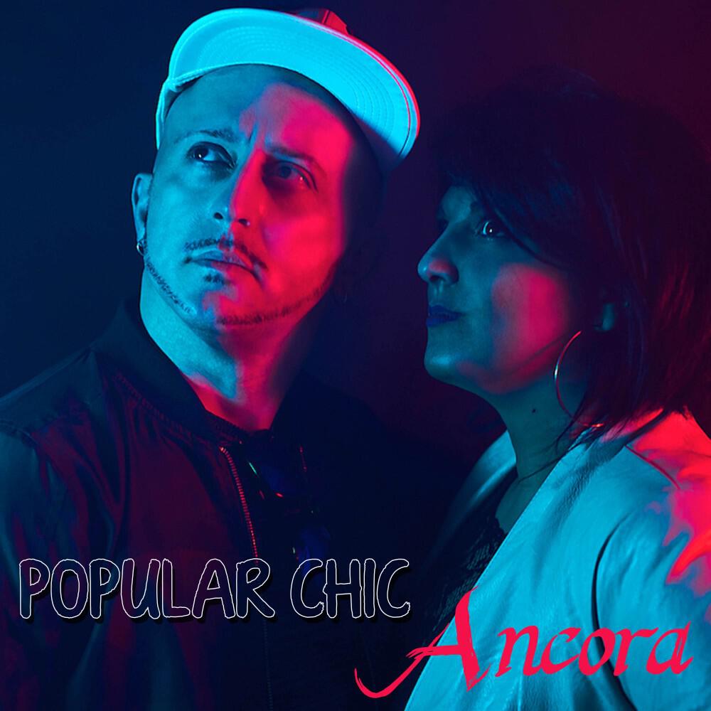 Релиз Ancora