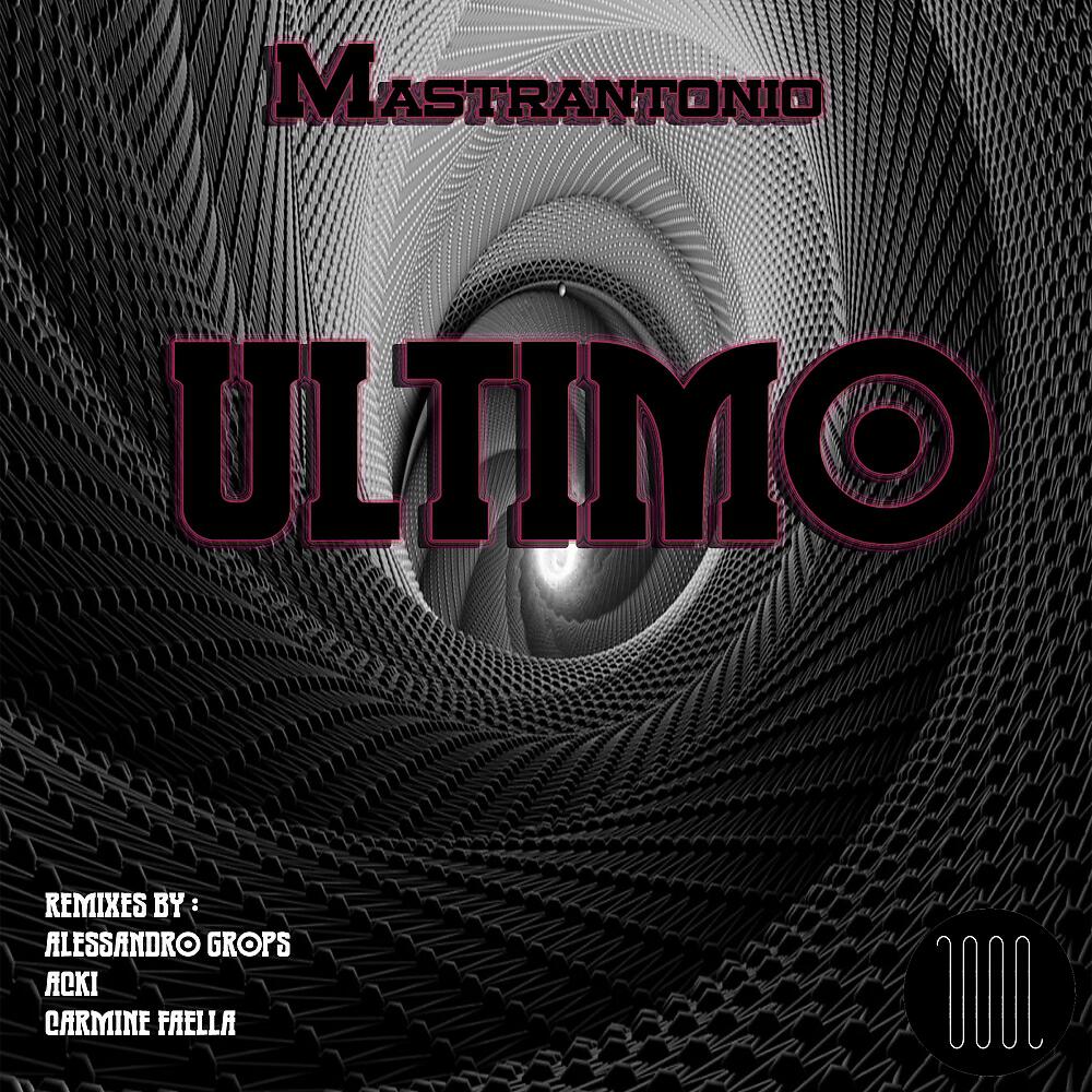 Релиз Ultimo