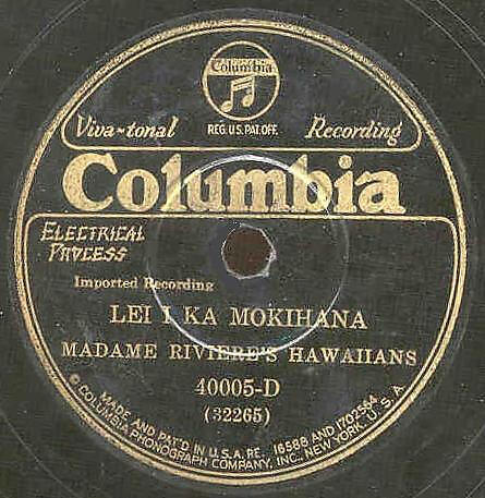 Madame Riviere's Hawaiians