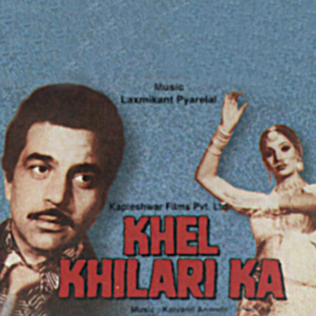 Релиз Khel Khilari Ka