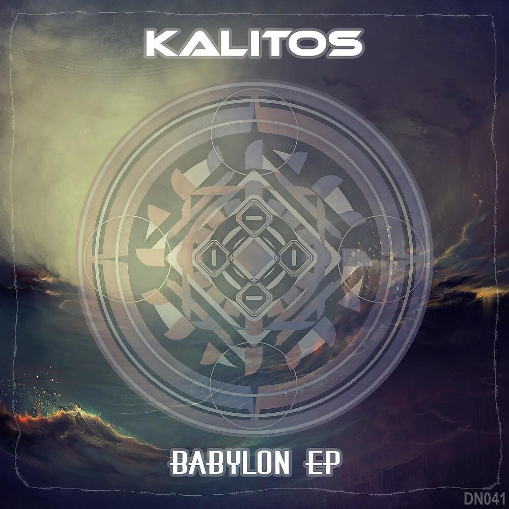 Kalitos