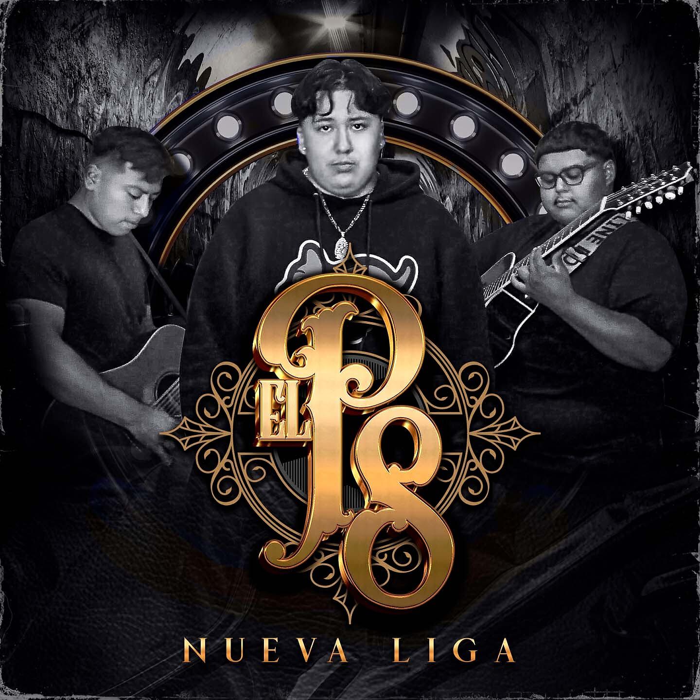 Релиз El P8