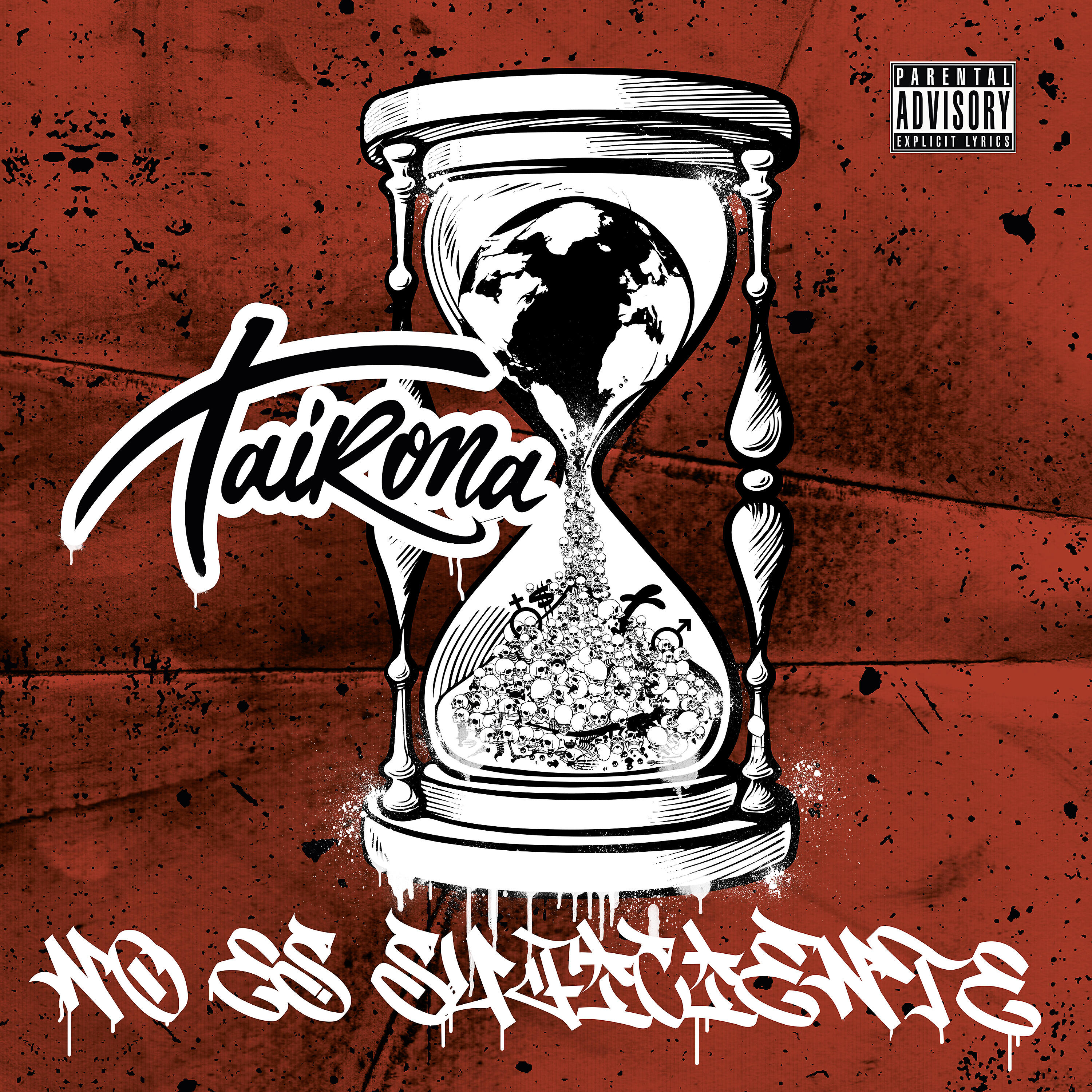 Релиз No Es Suficiente