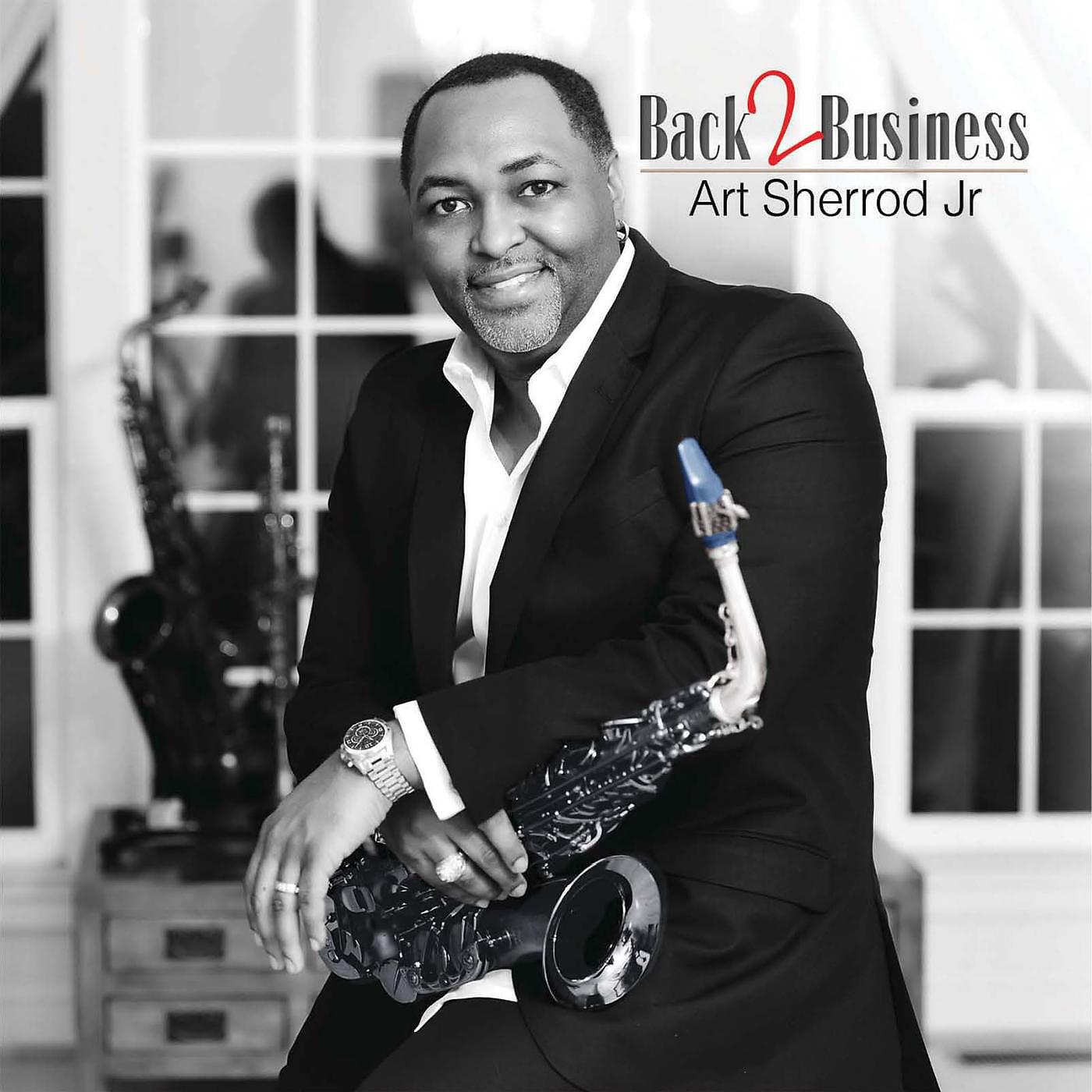 Релиз Back 2 Business