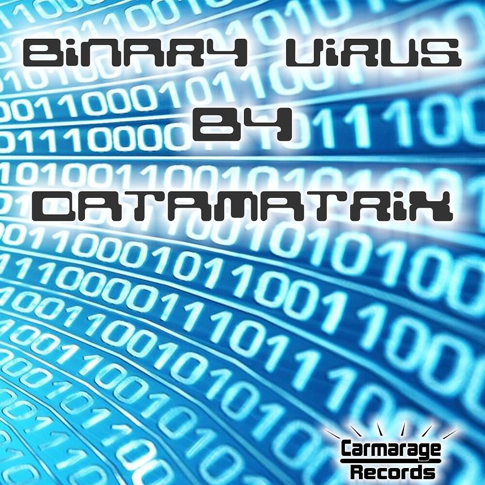 Релиз Binary Virus