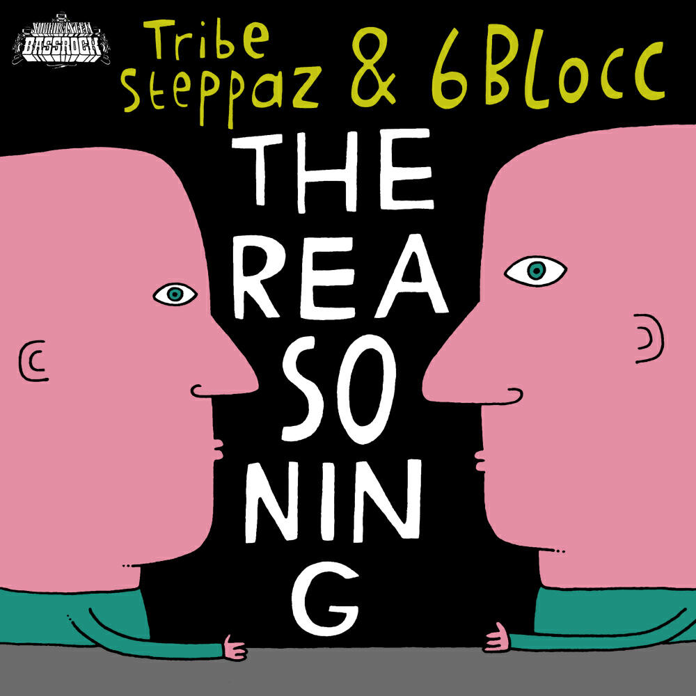 Релиз The Reasoning