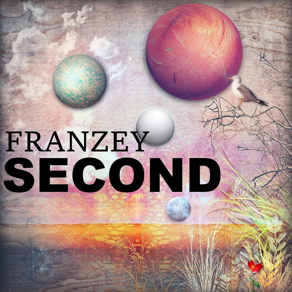 Релиз Second