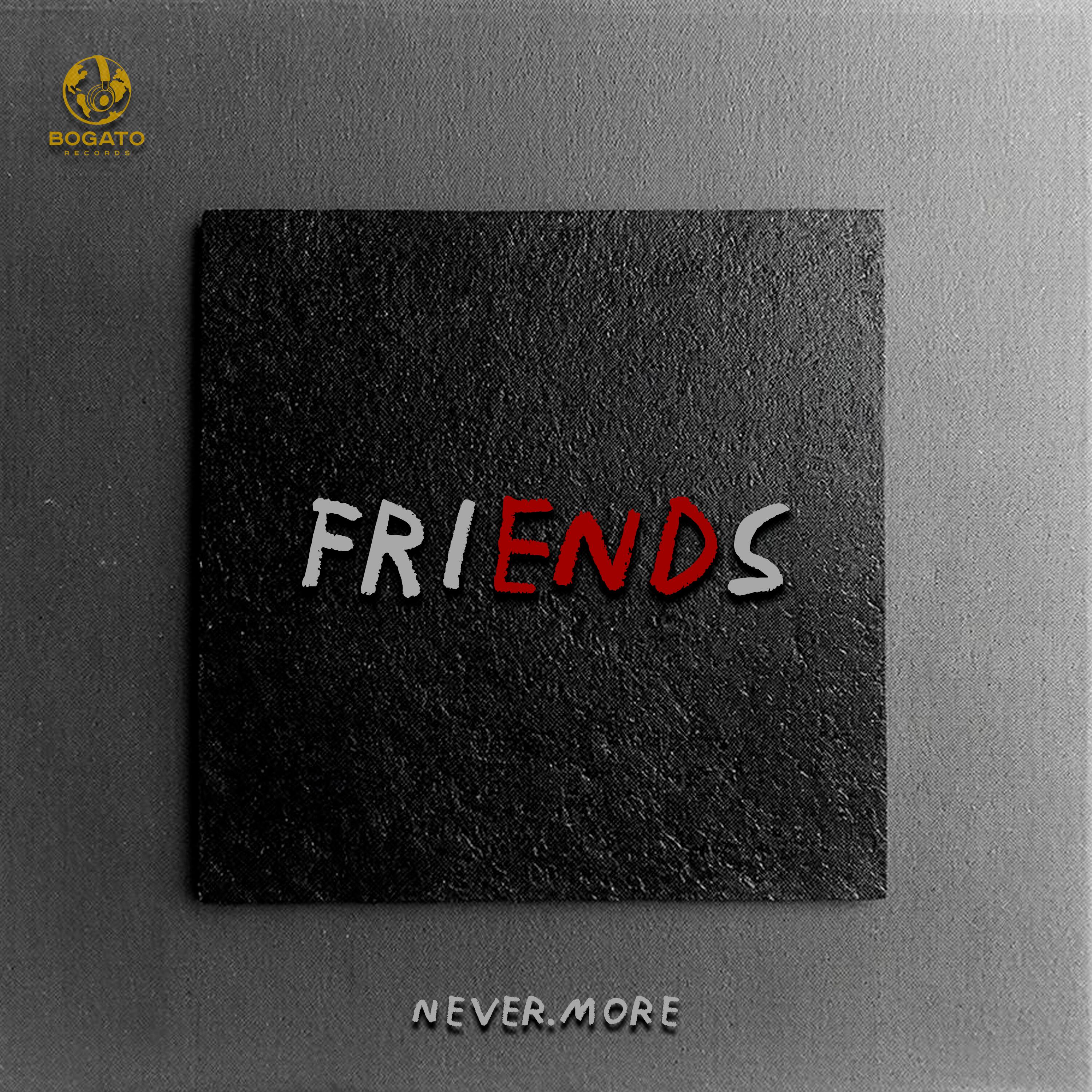 Релиз Friends