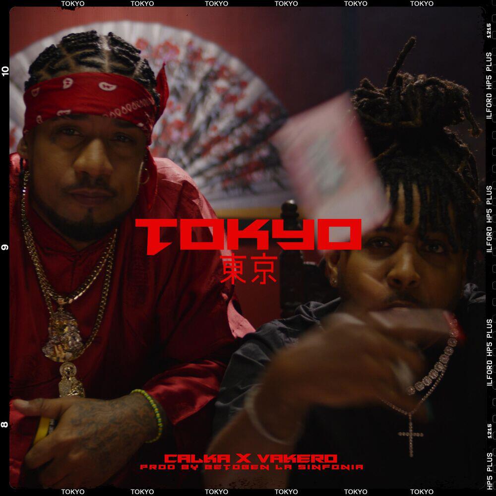 Релиз Tokyo