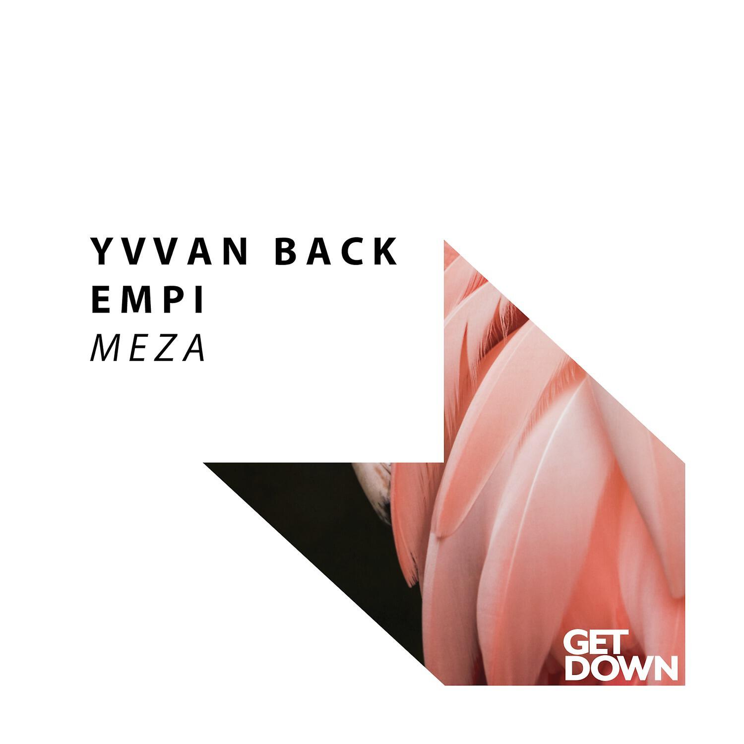 Релиз Meza