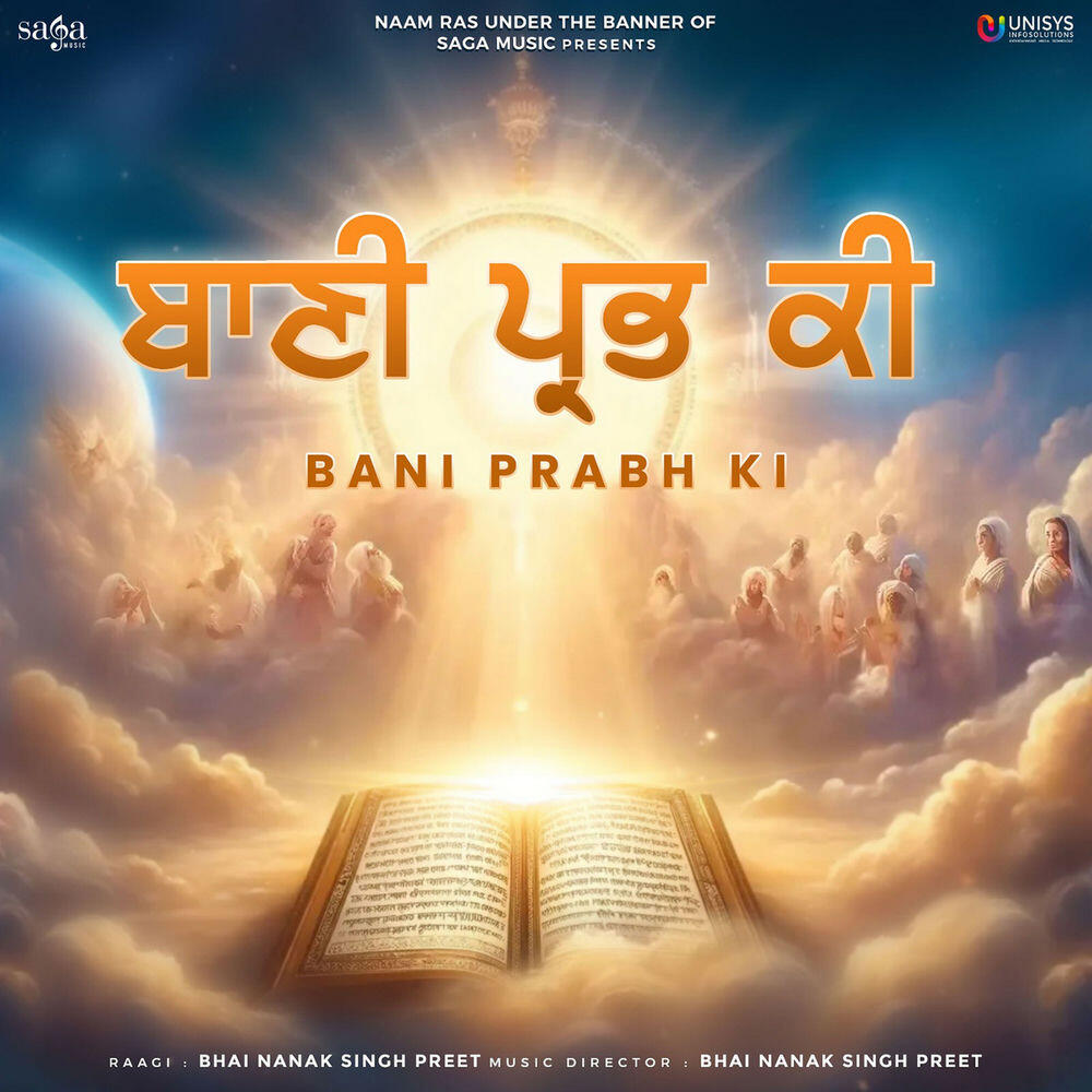 Bhai Nanak Singh Preet