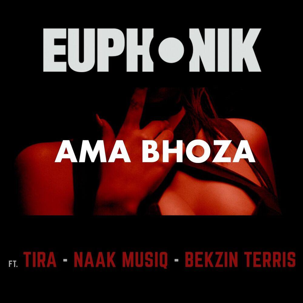 Трек Ama Bhoza