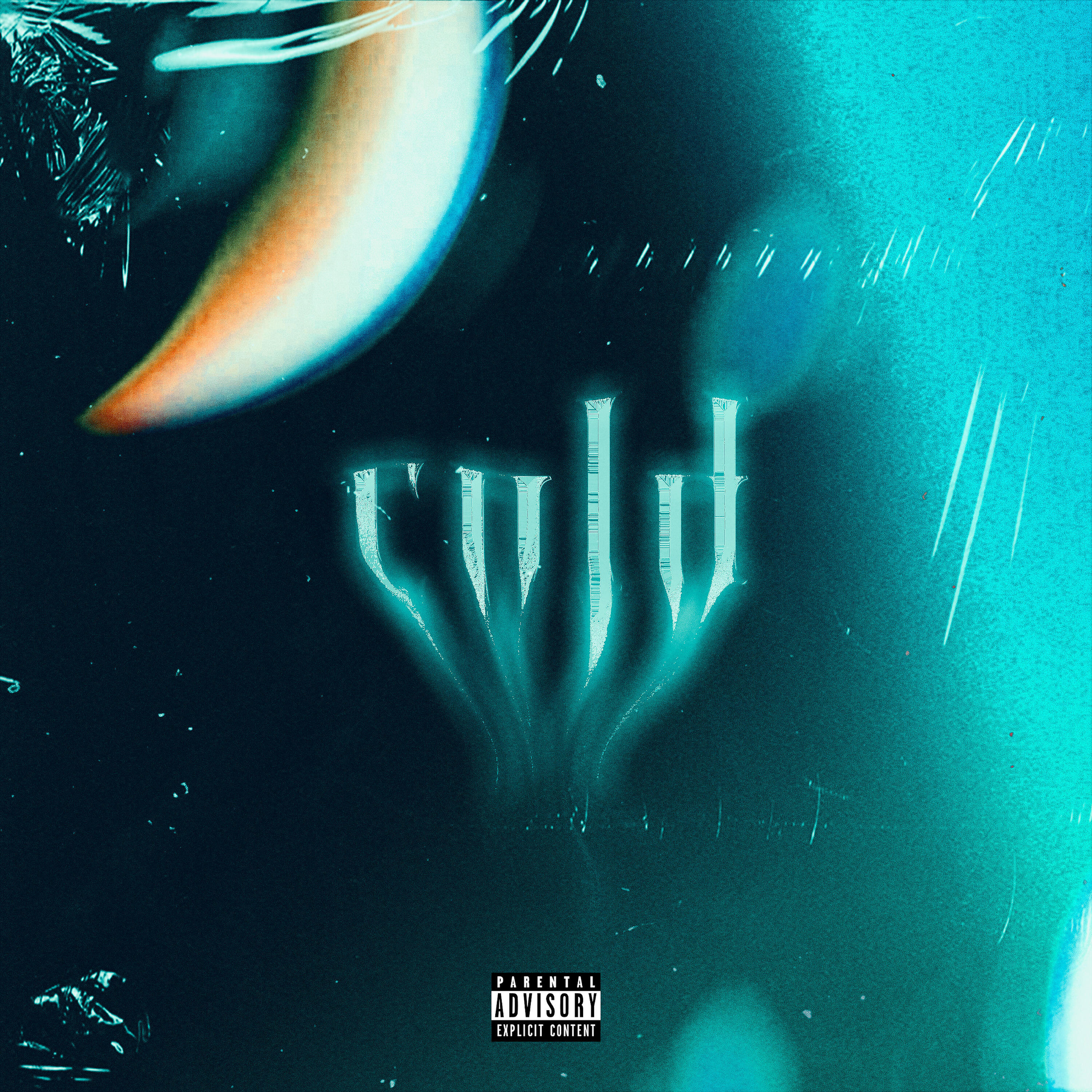 Релиз Cold
