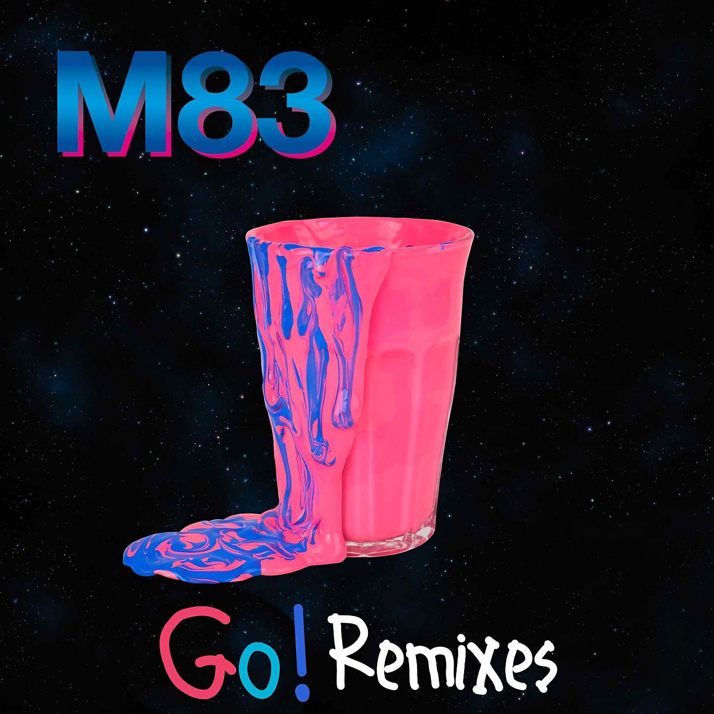 Релиз Go!