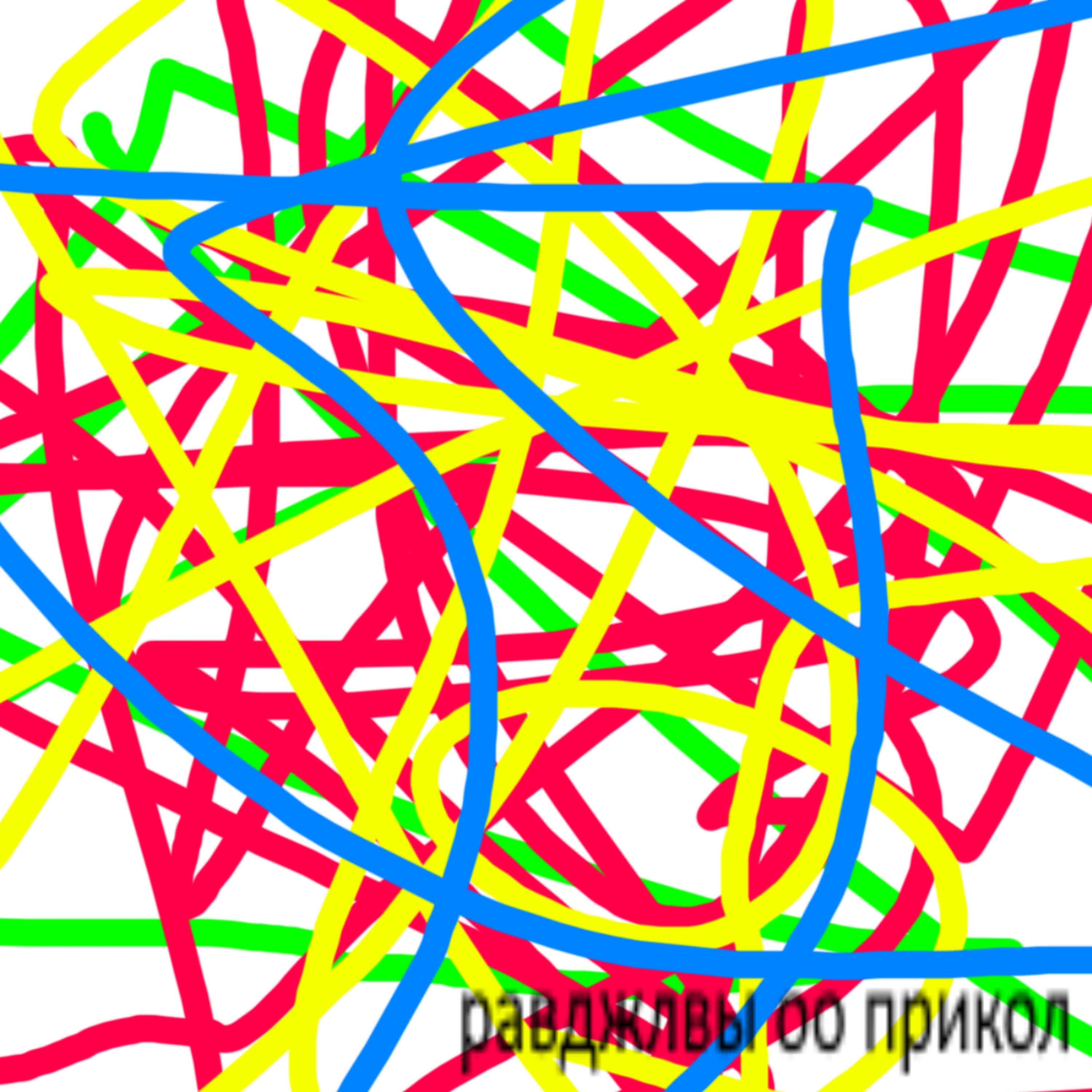 ОЛЕГRAP14