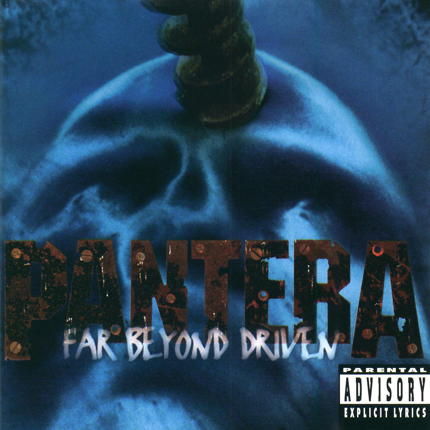 Релиз Far Beyond Driven