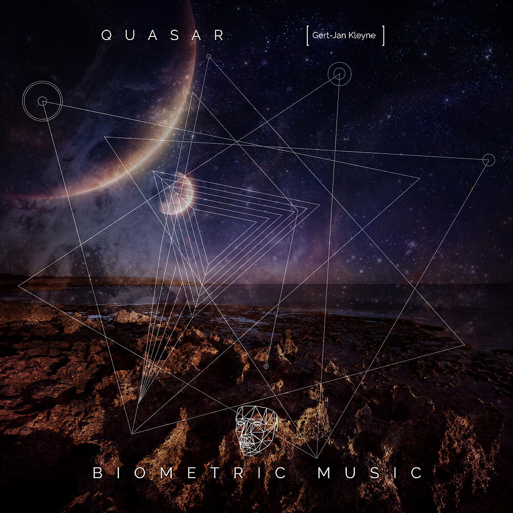 Релиз Quasar