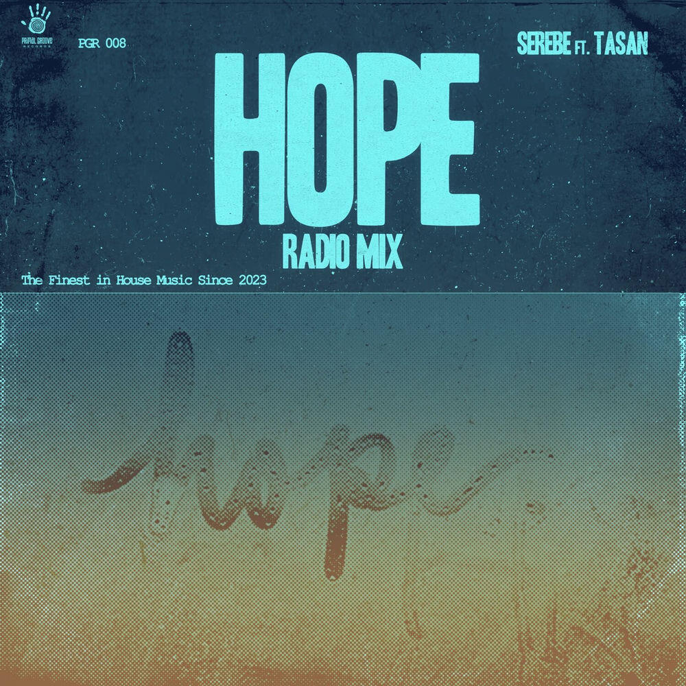 Релиз Hope