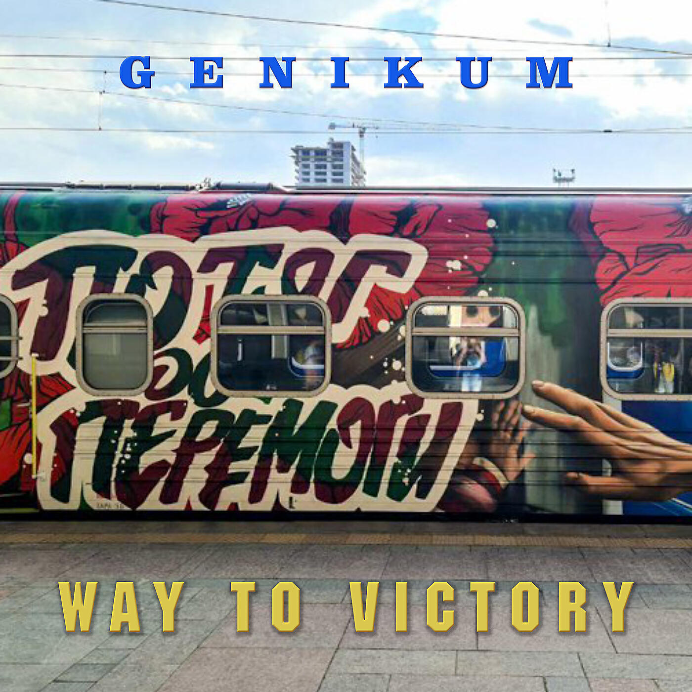 Релиз Way to Victory