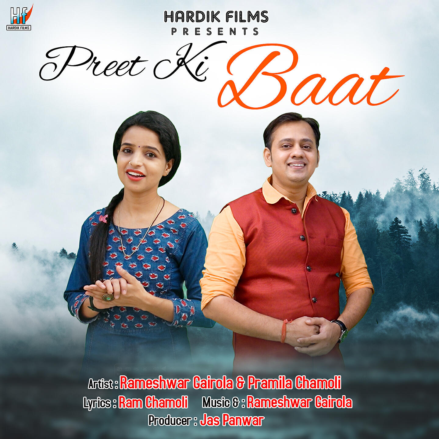 Релиз Preet Ki Baat