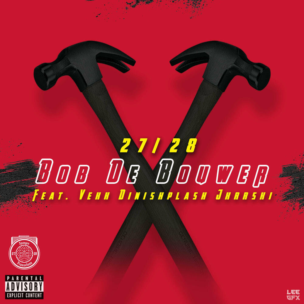 Релиз Bob de Bouwer