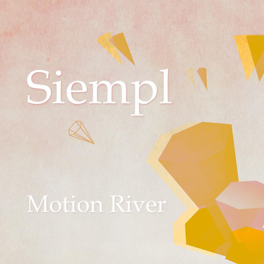 Релиз Motion River