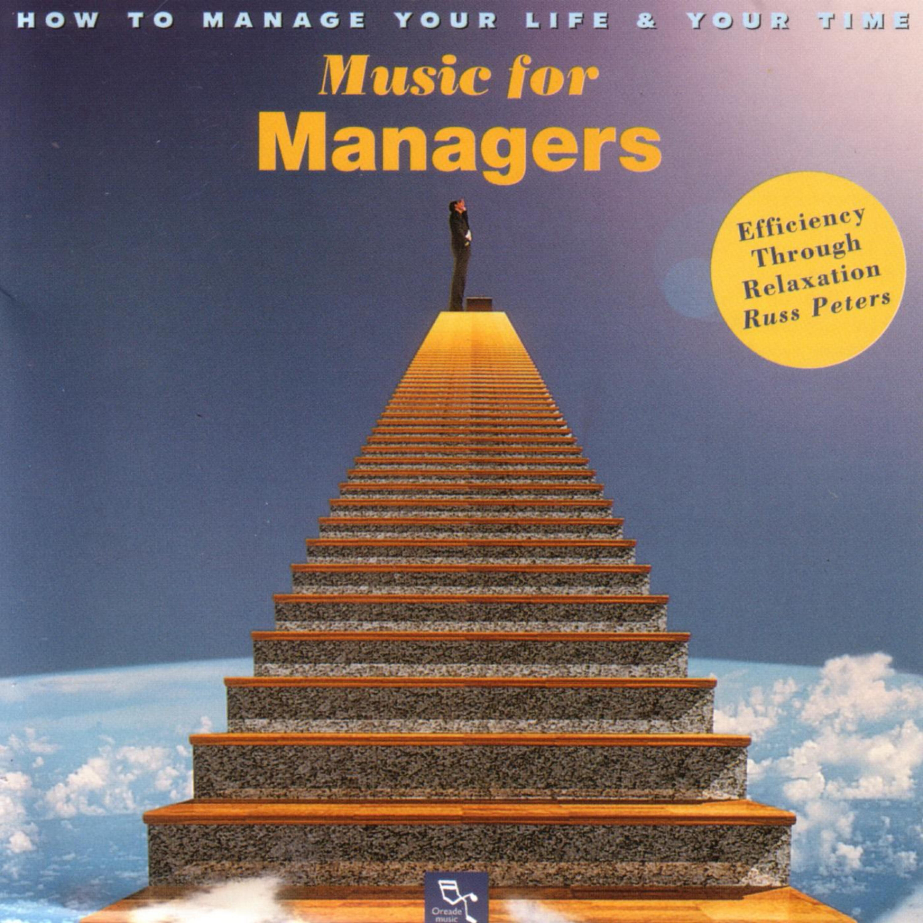 Релиз Music For Managers