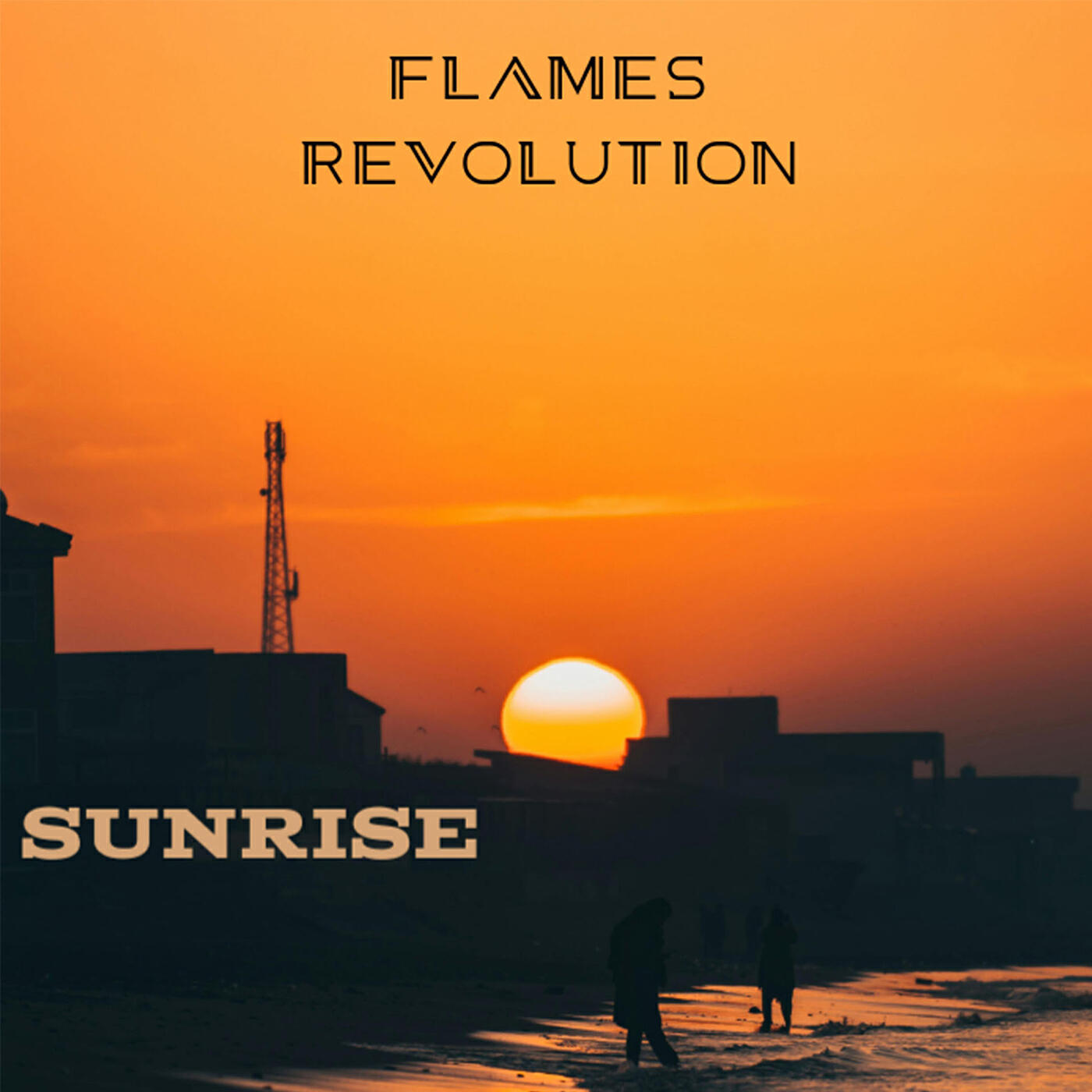 Релиз Sun Rise
