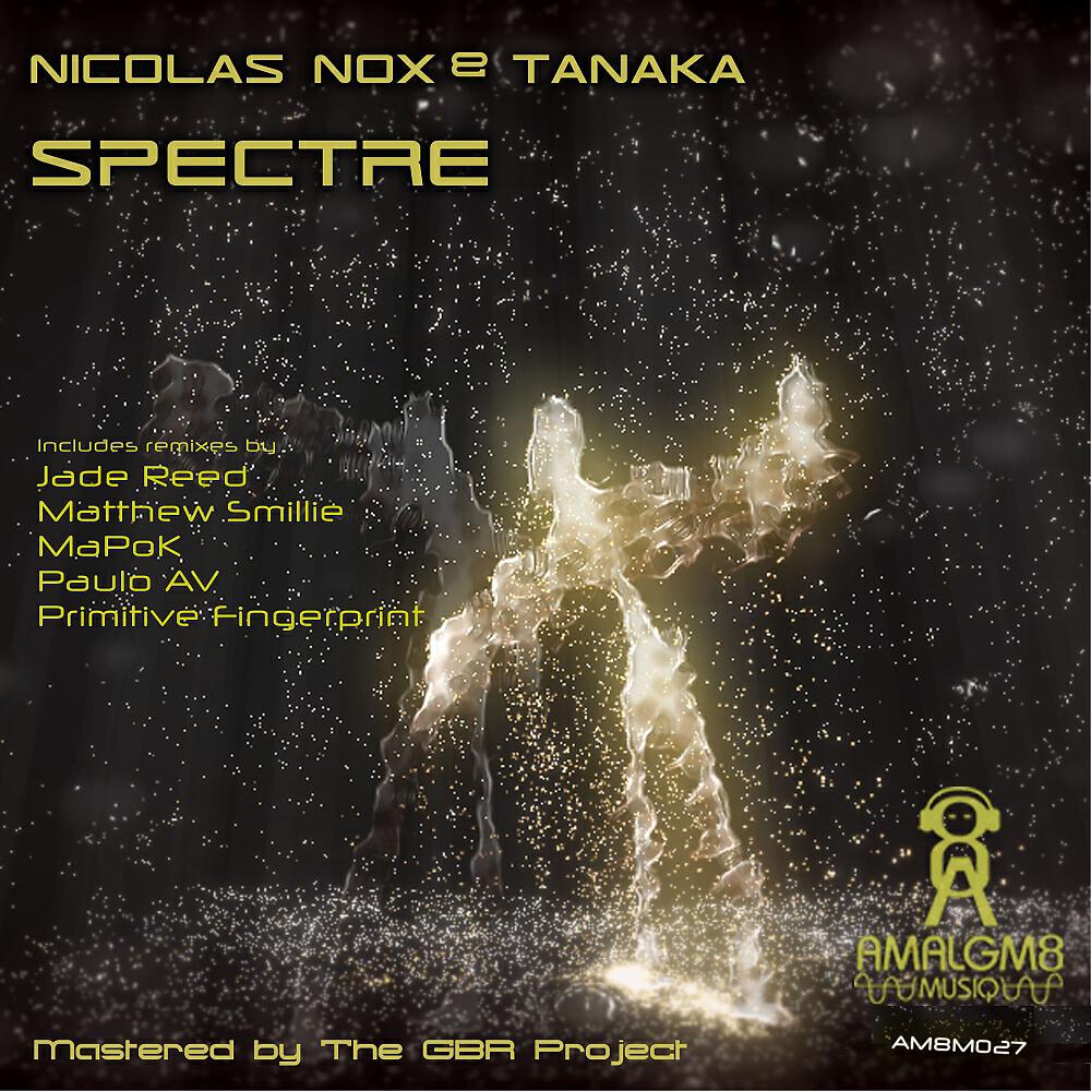 Релиз Spectre