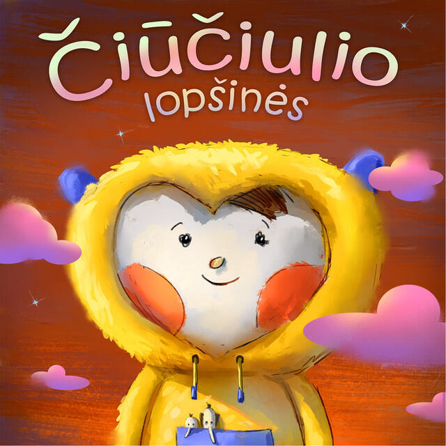 Aistė Smilgevičiūtė