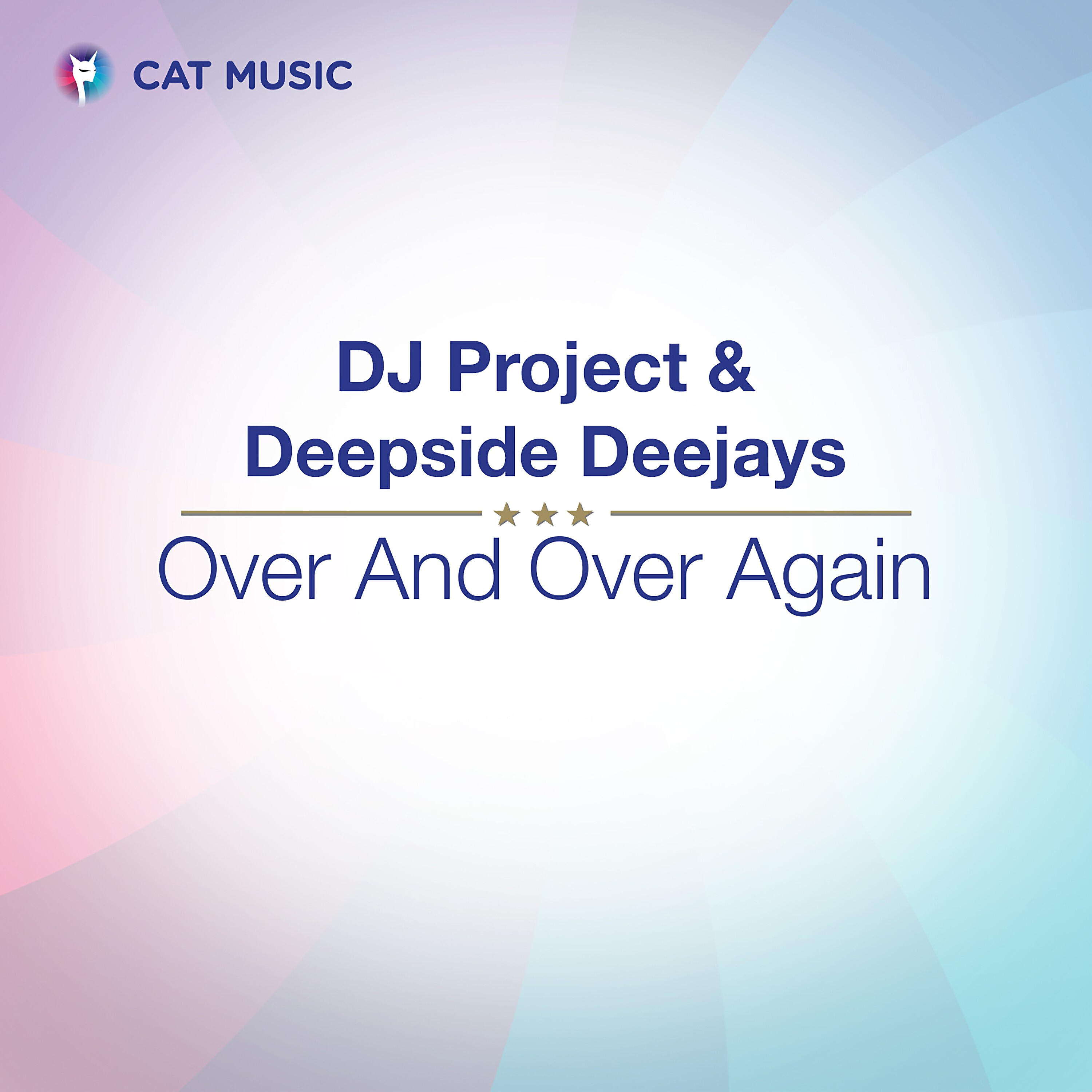 Релиз Over and over Again