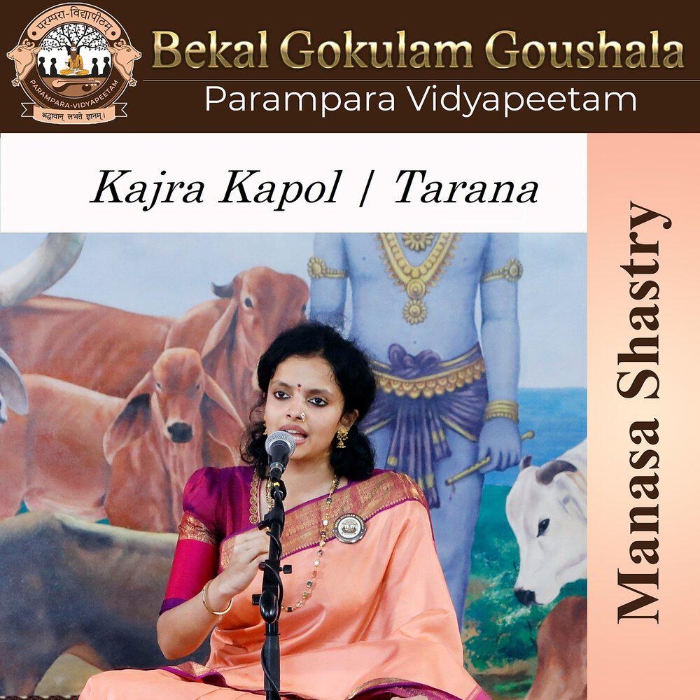 Релиз Kajra Kapol I Tarana