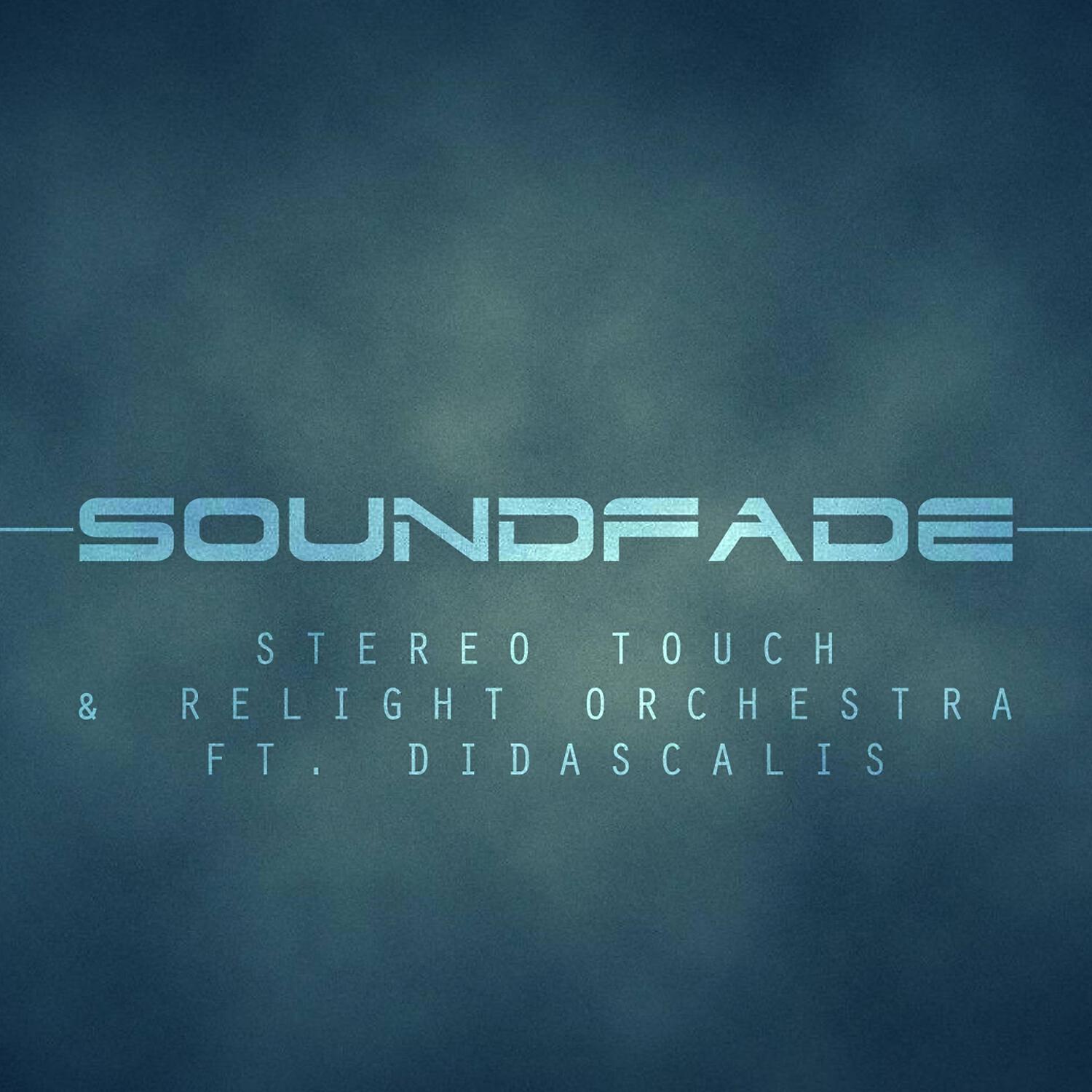 Релиз Soundfade