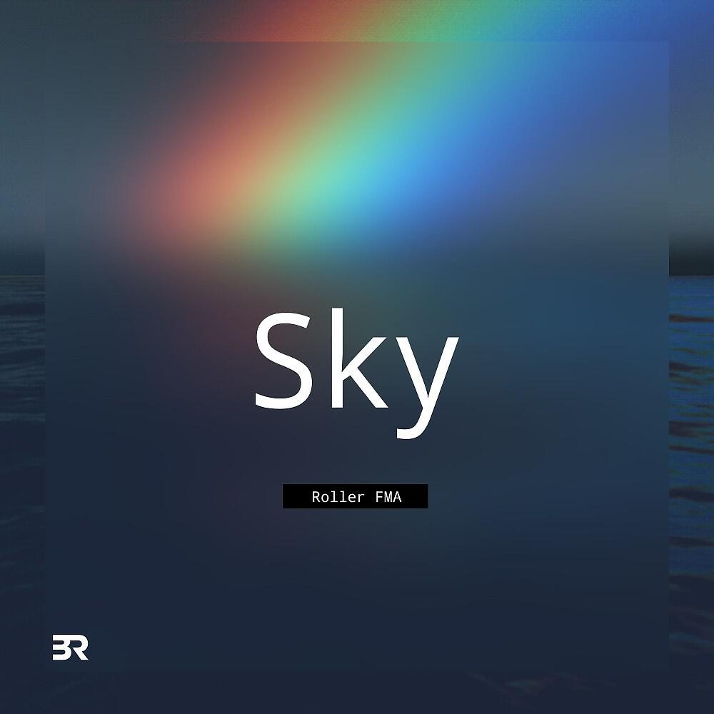 Релиз Sky