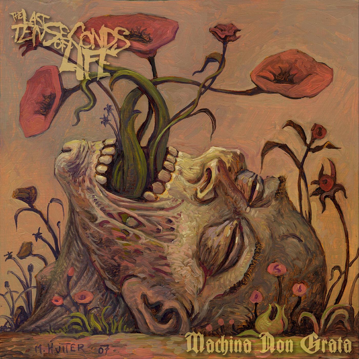 Релиз Machina Non Grata