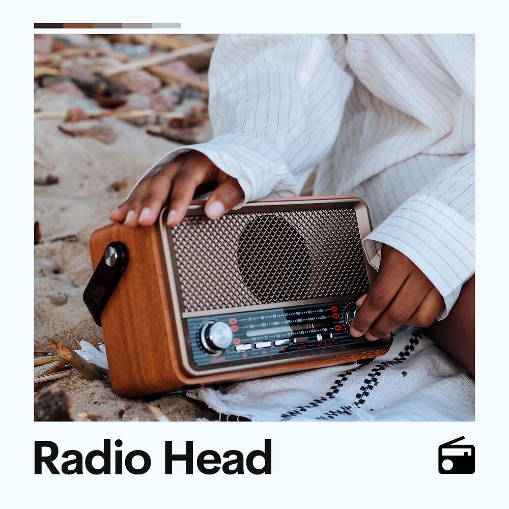 Релиз Radio Head
